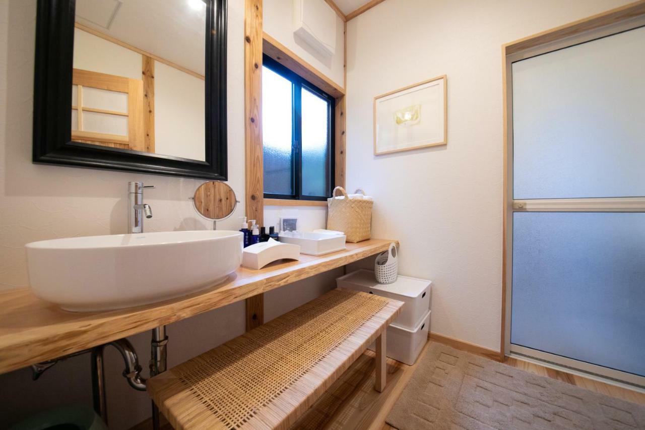 Hotel Oyado Den Rikyu Yufu Exterior foto