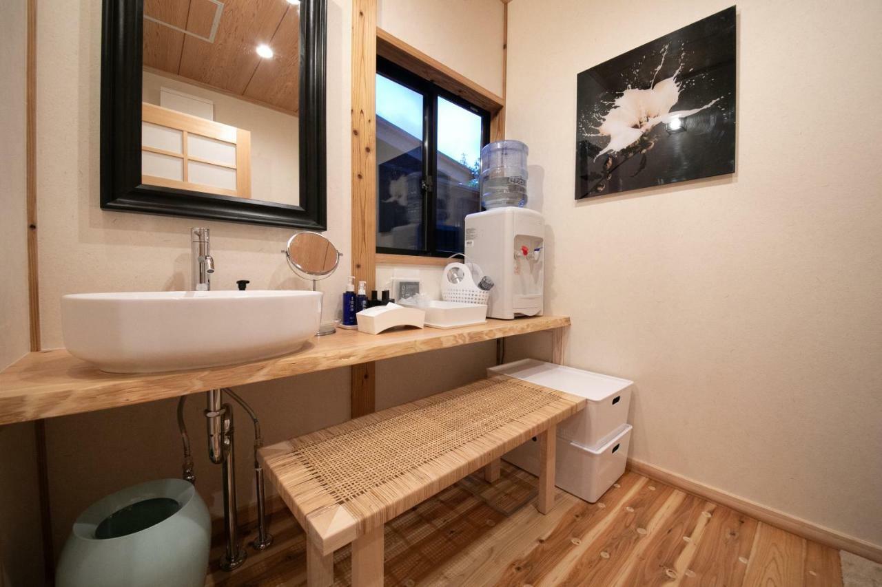 Hotel Oyado Den Rikyu Yufu Exterior foto