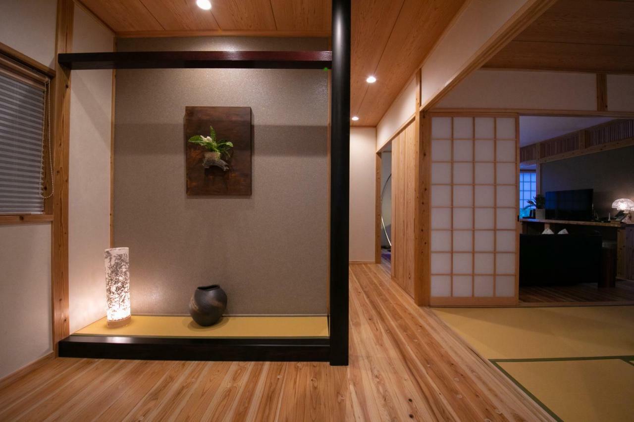 Hotel Oyado Den Rikyu Yufu Exterior foto